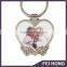 Wholesale High Quality Heart Shape Love Heart Custom Digital Printed Keychain