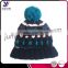 High quality custom captain wool felt beanie knitted hats with pom pom wholesale designer hats china (can be customized)