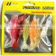 soft plastic fishing lure bags/ soft fishing lure bags for soft artificial baits packaging