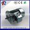 CCC CE ROHS 380V 1HP 3 phase electric motor