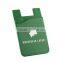 2016 custom logo printed silicone mobile phone card holder with adhesive back