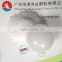 Light Diffused PC resin prices LED bulb raw material polycarbonate prices, FR Diffused PC for blow molding milky cover