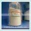 Food grade CMC carboxy methyl cellulose drinks, milk with cellulose gum cellulose thickening stability