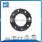 DN50 300# CS weld neck reducing flanges