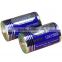 disposable dry cells toy/radio use d-type battery 1.5v R20