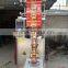 Herb Powder Packing Machine|Herb Powder Packaging Machine
