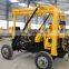 130M-200M water well drilling machine