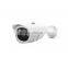 2016 best price new bullet camera cctv surveillance camera for home YJS-C0613