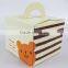 Festival food grade custom printed paper packaging cake box