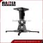 360 Degrees Swivel Motorized Projector Ceiling Wall Mount Bracket                        
                                                Quality Choice
