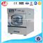 25kg electric heating commercial and industrial laundry shop washing machine