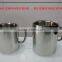Stainless Steel Double Wall Big Sober Mug