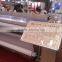 RJW-851-170 water jet loom with double nozzle electric feeder with plain shedding