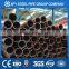 cold rolled precision steel tubing/tube from China