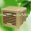 Top sale plastic air cooler