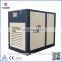 45kw 60hp 12bar industry twin screw silent air compressor