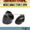 3inch 6" DN200 sch40 1.5d DIN2605/SA105M/b16.28 lr90 degree carbon seamless steel pipe elbow