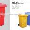 50L to 240 litres plastic outdoor street rectangular trash bin/waste bin
