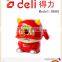 Deli Hip-hop kid Pencil machine for Student Use Model 0685