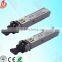 sfp media converter, fiber optic module, transceiver module