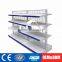 Multifunctional supermarket display shelf