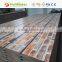 Grooved MDF Wooden Board Slat Wall Display
