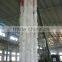 oil skimmer&rope