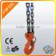 Construction Chain Winch/Chain Fall Hoist/Manual Chain Hoist