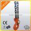 lifting gear specialist tripod lifting equipment