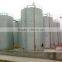 the dome roof oil tank for chemical storage equipment