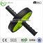 Zhensheng ab roller