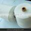 factory wholesale 100% spun polyester yarn maufacturer in china