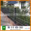 Hot sale China 656 pvc coated double wire mesh fence (manufacturer)