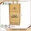 2016 new design china factory 6 bottle wood 12 bottle wooden wine box