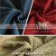 Short pile of polyester knitted fabric sofa