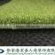 Hot selling china 18mm height artificial grass for golf /grass artificial