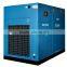 75kw/100hp factory Direct Driven screw air compressor (GHH air end)
