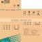 Corrugated carton flex printing ink