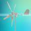 500w wind generator electric windmill generator for home use