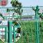 Alibaba business direct frame fence / road fence / yard fence