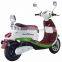 2016 new cheap electric electric scooters for adults street legal with 60V/20AH lithium battery