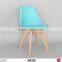 modern restaurant leisure dining plastic chair factory price