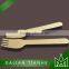 Hot sale wood spoon fork knife