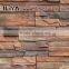 Landscaping Stone, Cultured Stone