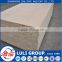 poplar core blockboard /Sandwich for furniture/decoration from LULI GROUP