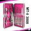 Stainless Steel Pocket 9-piece Trim Manicure Sets