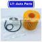 Oil Filter For Toyota Camry RAV4 Sienna 04152-31090 04152-YZZA1