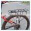 Mountain bike racks disc brake can carry people in the back bike seat after hangers