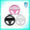 Racing for mario game steering Wheel Controller for Wii (white)