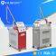 1 HZ CE Approved 2000mj Q-switch Nd:yag Haemangioma Treatment Laser For Tattoo Removal Machine Laser Removal Tattoo Machine